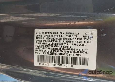 2016 Honda Odyssey Se из США, поврежденный, VIN 5FNRL5H39GB046416